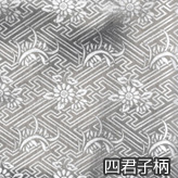 ���J�o�[�e��